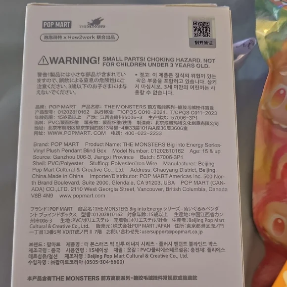 Pop Mart  HAPPINESS  Labubu Pink Plush Toy - Picture 3 of 5